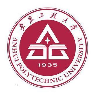 合肥工业产业园排名前十(合肥10大产业园)插图6