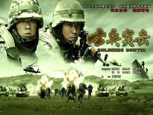 中国姓名十大排行榜(全国姓名排名前十的人)插图7