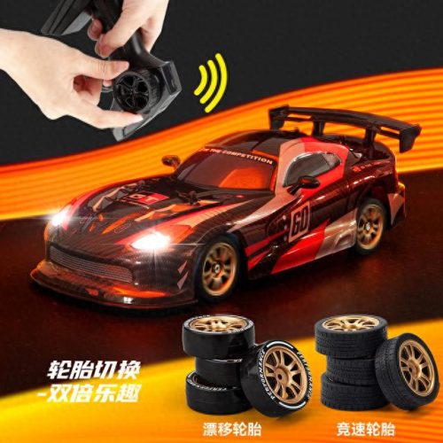 十大最强漂移车品牌排行榜(razor漂移车)插图9