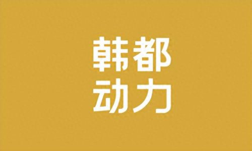 食品商贸公司全国排名前十(国内食品贸易公司排名)插图5