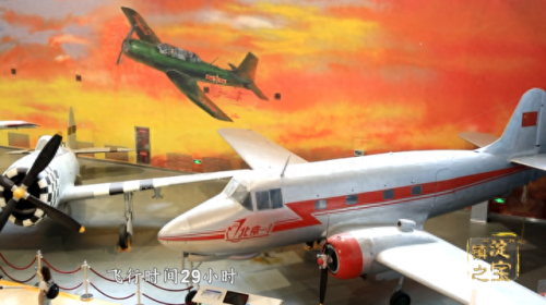 中国太空博物馆排名前十(中国科学博物馆排名)插图9
