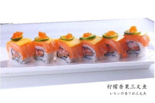 龙泉高端寿司店排名前十(北京寿司店品牌排行榜前十名)插图7 龙泉高端寿司店排名前十(北京寿司店品牌排行榜前十名)插图7