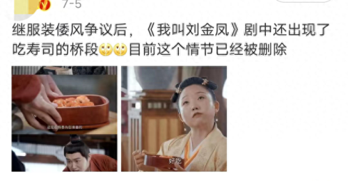 十大烂剧排行榜前十名(珠江台的烂剧)插图47