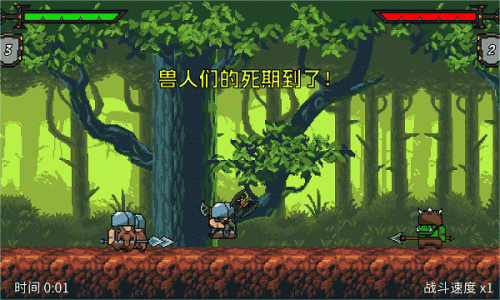 端游自走棋十大游戏排行榜(dota自走棋最新阵容)插图