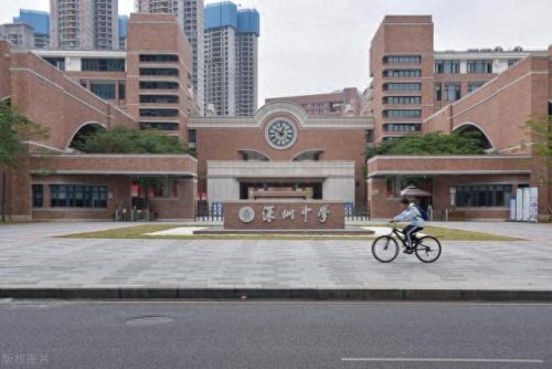 深圳全市初级中学排名前十(深圳中学100强排名)插图1