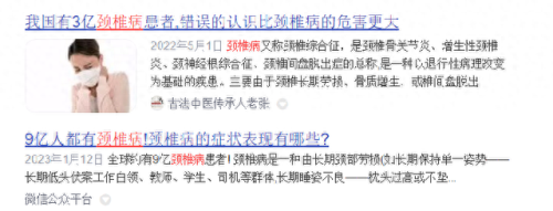 中国十大保护器厂商排行榜(国产限流式保护器厂家)插图1 中国十大保护器厂商排行榜(国产限流式保护器厂家)插图1