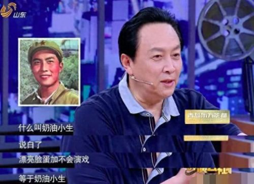 十大山东男演员排行榜最新(祖籍山东的影视男演员)插图3
