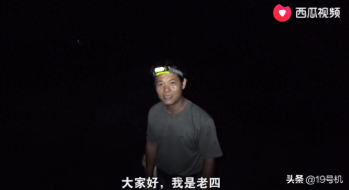 赶海十大名人排行榜图片(赶海名人)插图4 赶海十大名人排行榜图片(赶海名人)插图4