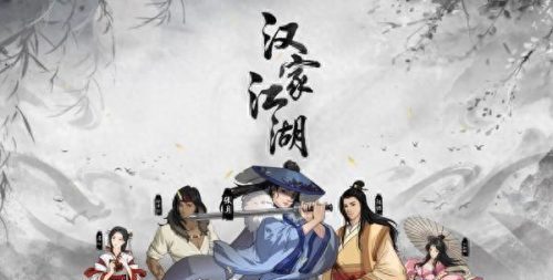 十大战棋游戏手游排行榜(经典十佳战棋游戏手游)插图2