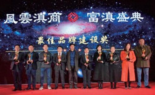 云南十大首饰店铺排行榜(买首饰搜什么店铺)插图 云南十大首饰店铺排行榜(买首饰搜什么店铺)插图