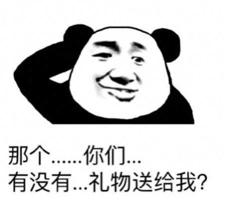 送男网友礼物前十件排名(送男上司高档礼物)插图