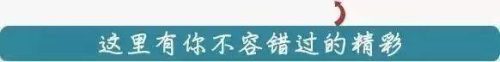丘山整形医院排名前十(中翰整形美容医院)插图