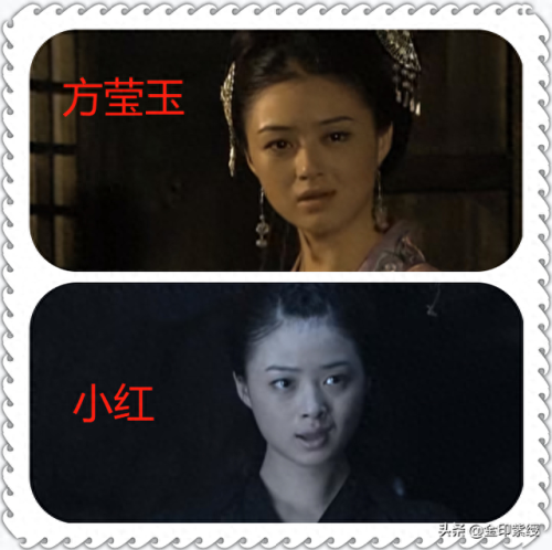 狄仁杰十大美女排行榜(通天狄仁杰五大美女)插图2