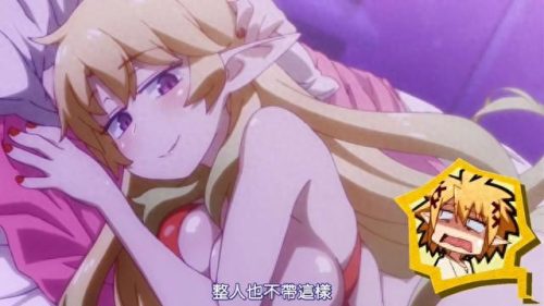 西方十大进禁画动漫排行榜(十大最骚操作动漫)插图6