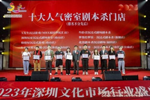 娱乐公司十大排行榜(最好娱乐公司排名)