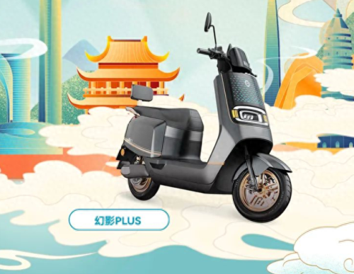 电动车十大品牌质量排行榜(正规十大名牌电动车)插图7