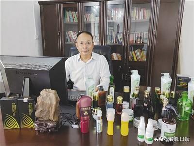 十大品牌艾草排行榜前十名(艾草品牌排行榜前十名)插图2