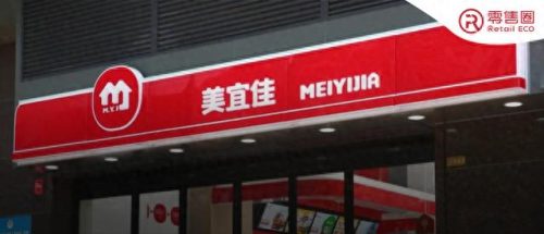 广东便利店十大品牌排行榜(广东十大品牌是什么)插图