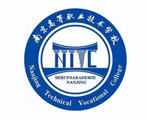 南京中专排名前十位专业(南京理工最差十大专业)插图1 南京中专排名前十位专业(南京理工最差十大专业)插图1