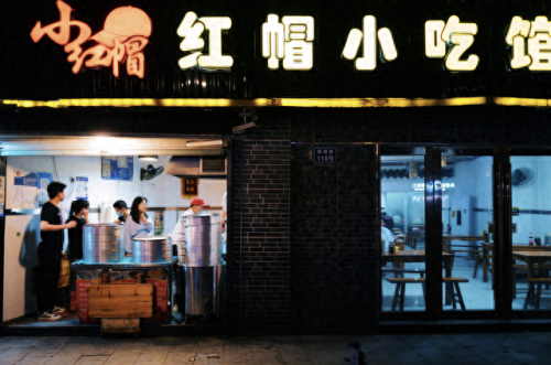 杭州十大早餐店排行榜前十(十大美食早餐店排名)插图47