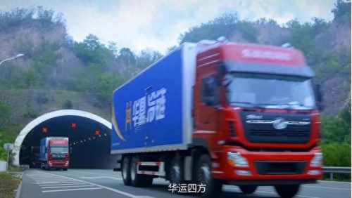 江西仓储装卸排名前十(宁波仓储装卸排名前十)插图5 江西仓储装卸排名前十(宁波仓储装卸排名前十)插图5