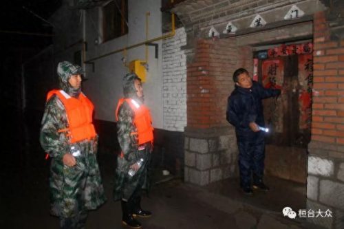 桓台短途搬家公司排名前十(桓台短途搬家多少钱)插图