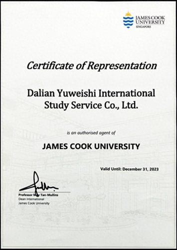 大连出国留学中介排名前十(大连澳枫出国中介)插图2