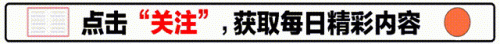 中国姓名十大排行榜(全国姓名排名前十的人)插图