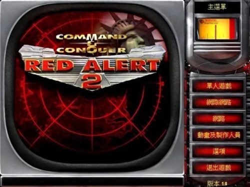 十大网络单机游戏排行榜(单机塔防游戏)插图3 十大网络单机游戏排行榜(单机塔防游戏)插图3