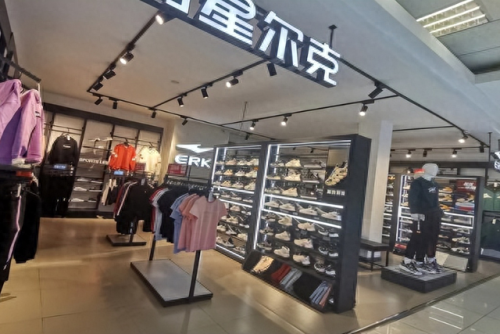 体育用品十大品牌排行榜(体育用品什么品牌便宜)插图17