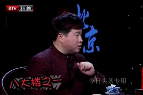 北京婚礼女主持人排名前十(北京婚礼司仪前十名)插图1