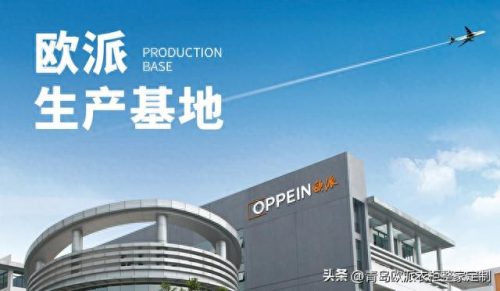 家装壁纸十大品牌排行榜(家装门十大品牌排行榜)插图2