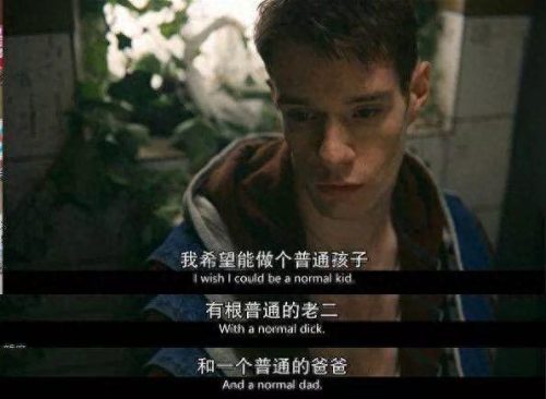 世界十大神剧经典排行榜(全球十大新剧排行榜)插图31 世界十大神剧经典排行榜(全球十大新剧排行榜)插图31