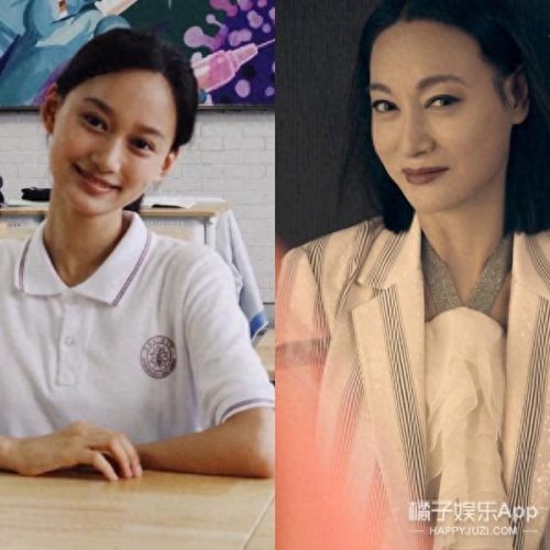 舟山复读高中学校排名前十(舟山高三复读排行榜)插图16