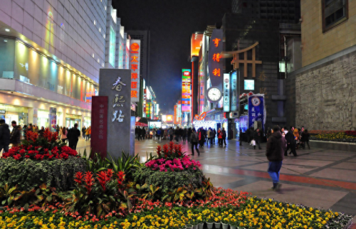 最新十大商业街排行榜图片(揽月坊商业街)插图20