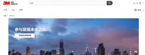 排名前十自动售货机厂家(中国十大自动售货机厂家)插图8