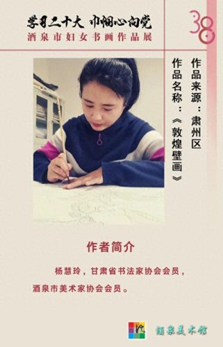 酒泉专业艺术学校排名前十(酒泉王子琴行艺术学校)插图2