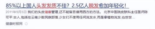 十大优质生物排行榜前十名(南京十大生物公司)插图1