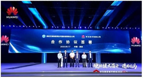 停车场公司排名前十(立体停车场厂家排名)插图5 停车场公司排名前十(立体停车场厂家排名)插图5