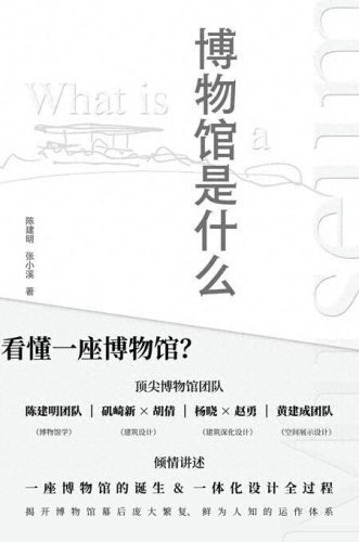 少年最喜欢的书排名前十(全网公认最好看的书)