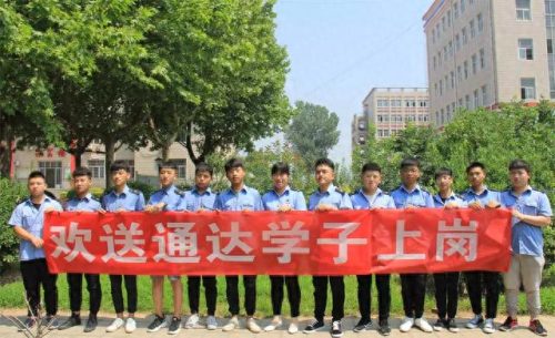 地铁乘务员待遇排名前十(杭州地铁小姐姐乘务员)插图20