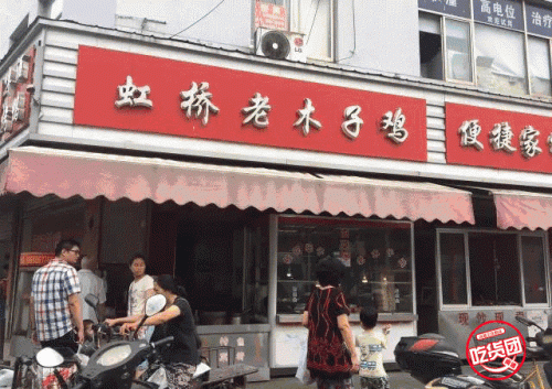 南通最大农贸市场排名前十(南通人气农贸市场)插图14