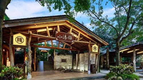 温泉度假村设计排名前十(丰顺大宝山温泉度假村)插图11