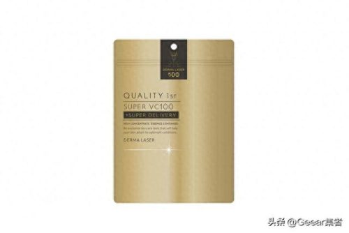 日本十大美白面膜排行榜(口碑最好十大美白面膜)插图4 日本十大美白面膜排行榜(口碑最好十大美白面膜)插图4