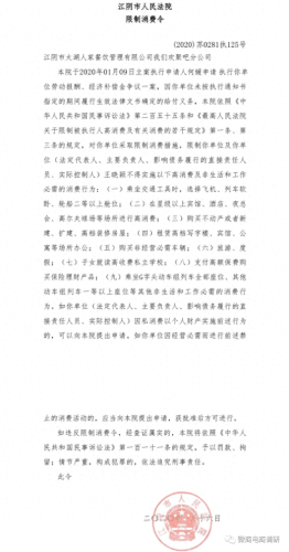 吉林太空舱品牌排名前十(太空舱哪家有名)插图10