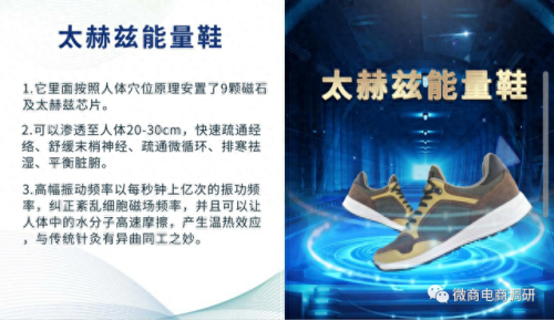 吉林太空舱品牌排名前十(太空舱哪家有名)插图16