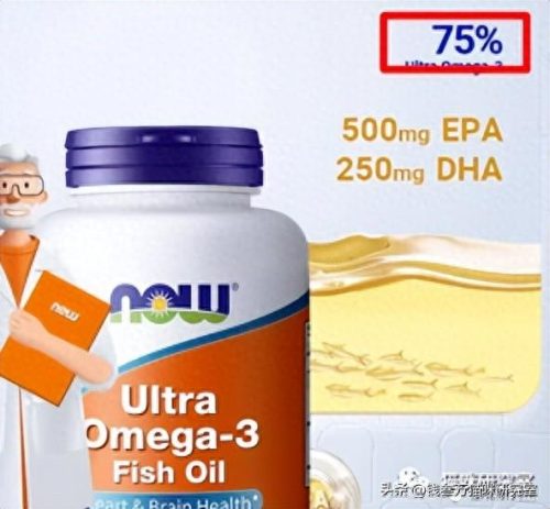 十大热门海淘鱼油排行榜(口碑最好的鱼油排行榜)插图1