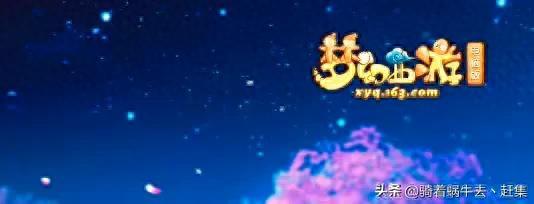 网游排行榜前十名(手游排行榜前十名)插图4