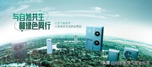 热泵空调国内十大品牌排行榜(中国十大空调品牌)插图