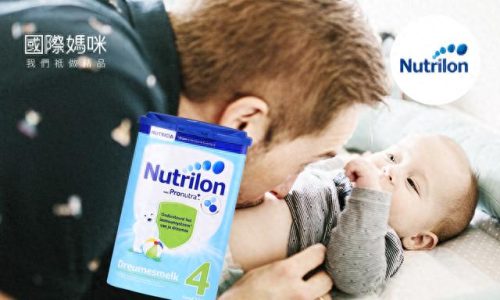 宝宝益生菌十大排行榜品牌(儿童益生菌排行前10的品牌)插图1